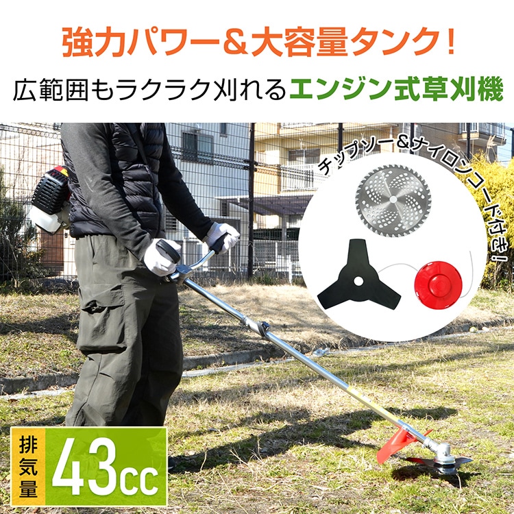草割机 草割机 电动 充电式 轻量 静音 割草机 无线 家庭用园艺用 割草机 zk113