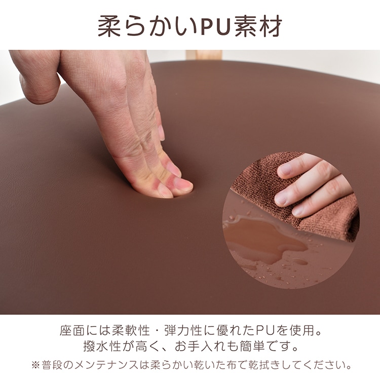 ダイニングチェア キッチンチェア スリムタイプ  簡单組立 お掃除ロボット対応 テープル掛けられる PU素材 フェルト付き 北欧風 おしゃれ インテリア in020