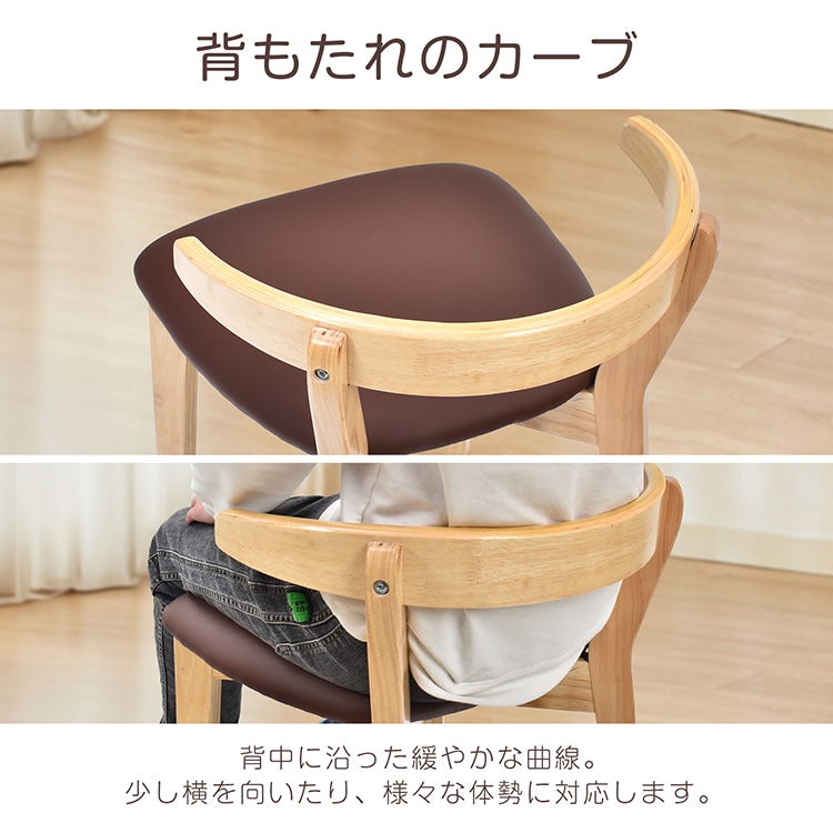 ダイニングチェア キッチンチェア スリムタイプ  簡单組立 お掃除ロボット対応 テープル掛けられる PU素材 フェルト付き 北欧風 おしゃれ インテリア in020