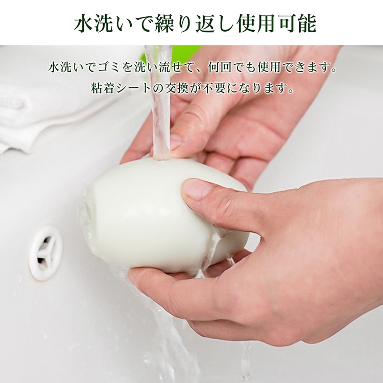 粘着式クリーナー 粘着ローラー 3本セット かわいい 強粘着 水洗可能  携带便利 再利用可能  ほこり取り ペットの毛 衣類用  掃除用品   sg300