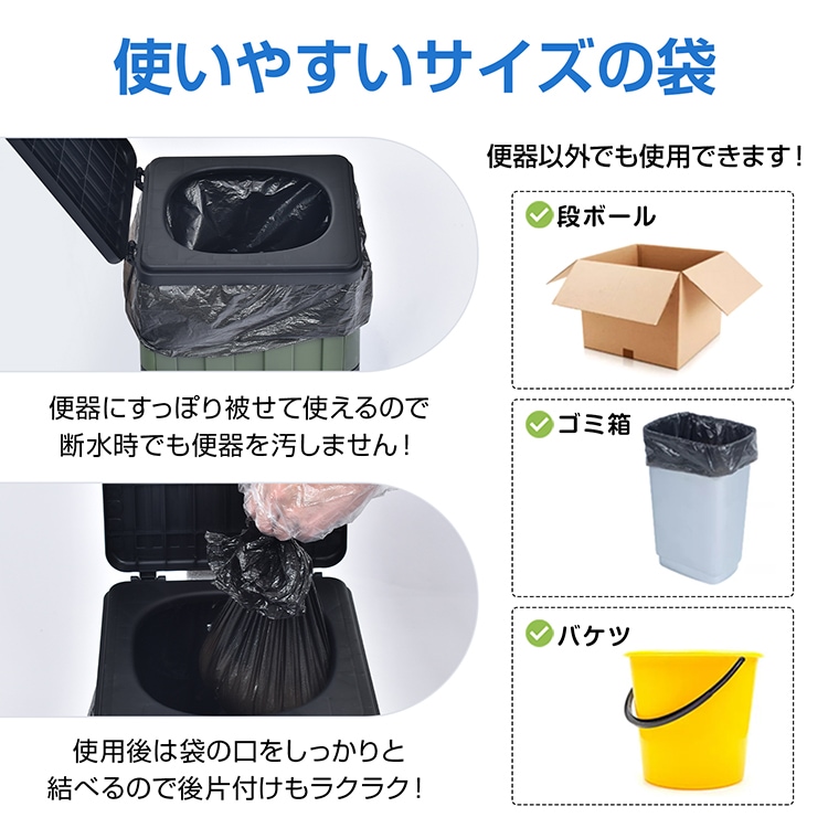 簡易トイレセット 携帯トイレセット 60回分 手袋100枚付き 消臭吸水シート 優れた吸水性 臭い漏れを防ぐ 長期保存 非常用品 災害時 緊急時 停電 断水 地震 台風 豪雨 bs004