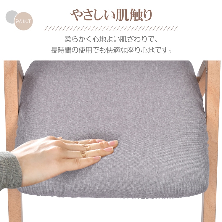 椅子カバー チェアカバー 背もたれ+座面セット やさしい肌触り 洗濯可能 伸縮性 ポリエステル 取付簡単 污れ防止  ダイニングチェア用 家庭用 ホテル  sg281