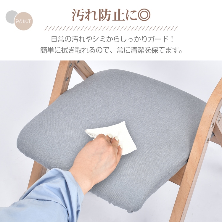 椅子カバー チェアカバー 背もたれ+座面セット やさしい肌触り 洗濯可能 伸縮性 ポリエステル 取付簡単 污れ防止  ダイニングチェア用 家庭用 ホテル  sg281
