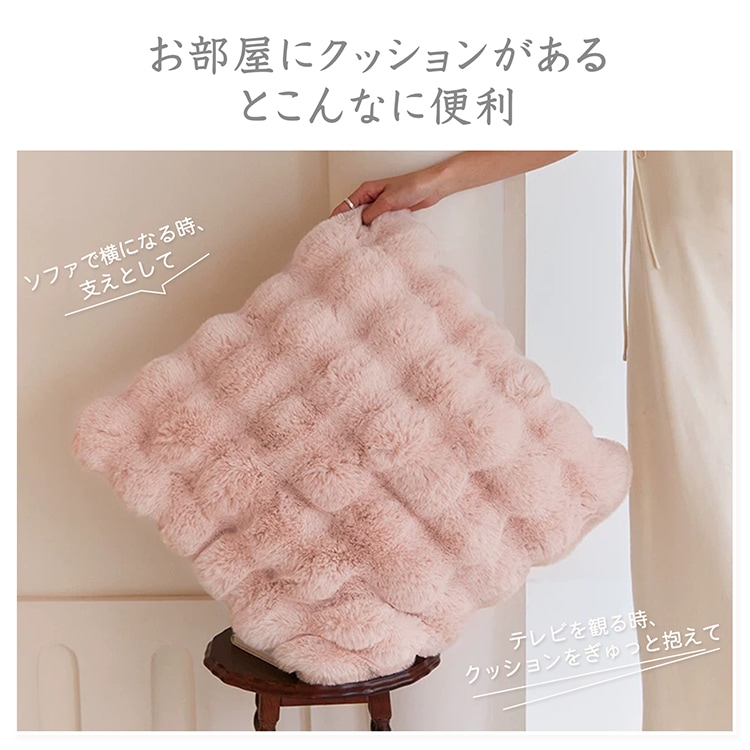 クッションカバー  枕カバー 45cm×45cm 柔らかい ふわとろ 吸湿発熱 暖かい 静電気防止 丸洗い可能 北欧風 おしゃれ シンプル お子樣 敏感肌  in006