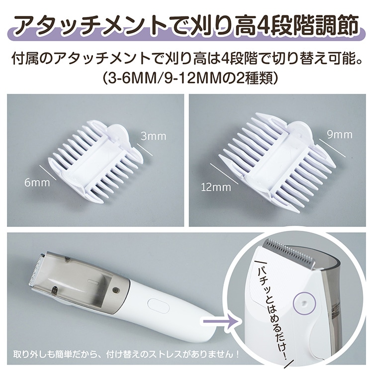 吸引式電動バリカン ヘアカッター 吸毛機能付き 家庭用 静音 充電式 子ども用 散髪セット 自宅カット 初心者向け 清潔簡単 sg280
