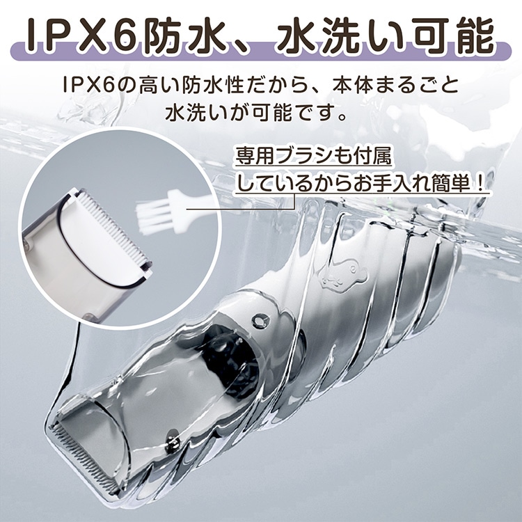 吸引式電動バリカン ヘアカッター 吸毛機能付き 家庭用 静音 充電式 子ども用 散髪セット 自宅カット 初心者向け 清潔簡単 sg280