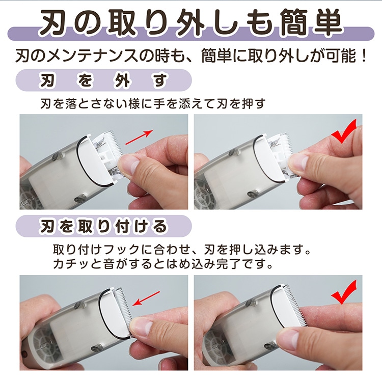 吸引式電動バリカン ヘアカッター 吸毛機能付き 家庭用 静音 充電式 子ども用 散髪セット 自宅カット 初心者向け 清潔簡単 sg280