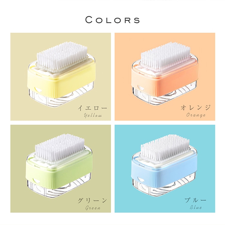 石鹸ケース せっけんケース 2点セット バネ式 泡立つ プラシ付き 蓋付き 持ち手滑らない 組み立て不要 洗濯石鹸 石鹸収納 バス用品   sg270-b