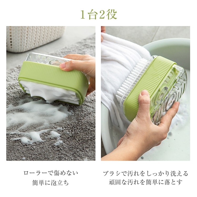 石鹸ケース せっけんケース 2点セット バネ式 泡立つ プラシ付き 蓋付き 持ち手滑らない 組み立て不要 洗濯石鹸 石鹸収納 バス用品   sg270-b