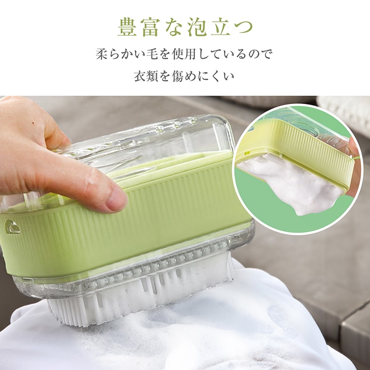 石鹸ケース せっけんケース 2点セット バネ式 泡立つ プラシ付き 蓋付き 持ち手滑らない 組み立て不要 洗濯石鹸 石鹸収納 バス用品   sg270-b