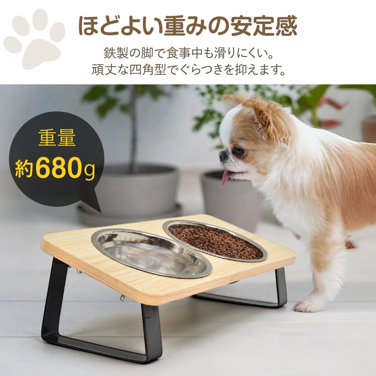 ペットボウル ペット用食器 ペット用 フードボウル ネコボウル 2皿タイプ 斜面 お手入れ簡単 組立簡単ステンレス皿 食器台 水飲み 工サ用 お水用 小型犬 猫 pt097