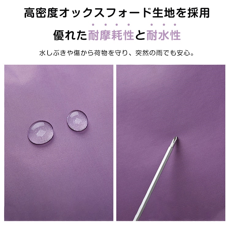 ボストンバッグ 旅行バッグ キャリーバッグ 大容量 軽量 多機能 機内持ち込み可 耐水性 乾湿分離ポケット 小物ポケット キャスター無し 男女兼用 旅行 出張 通勤 通学 フィットネス   sg222-c
