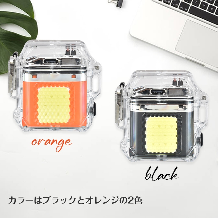 電子ライター USB充電式 小型 電池残量表示 防風 防水 3段階COBライト ストラップ付き 安全点火 キャンプ 夜釣り 夜の散歩  プレゼント ギフト   rt020