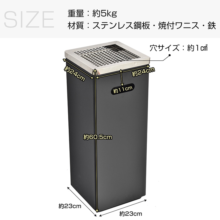 灰皿 スタンド灰皿 角型 大容量 サビにくい 動らくらく 取っ手付き ゴミ捨て防止 ステンレス製 屋外 屋内 喫煙室 オフィス 休憩室 会社 店舗 居酒屋  sg136