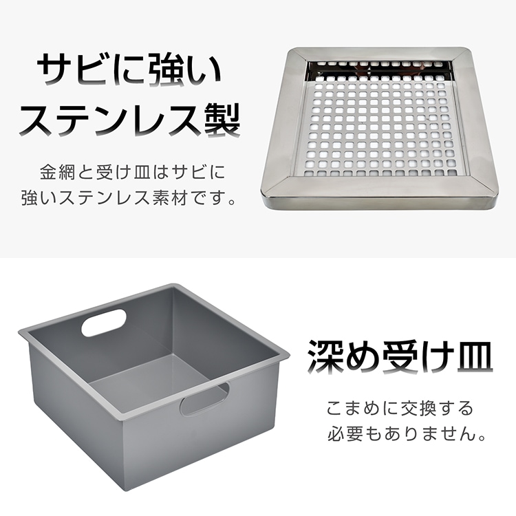 灰皿 スタンド灰皿 角型 大容量 サビにくい 動らくらく 取っ手付き ゴミ捨て防止 ステンレス製 屋外 屋内 喫煙室 オフィス 休憩室 会社 店舗 居酒屋  sg136