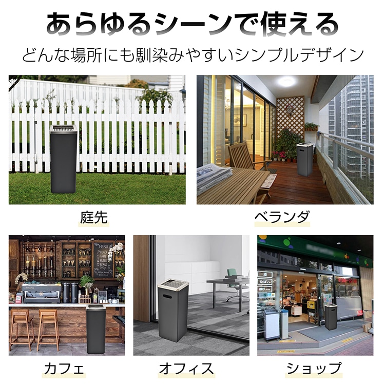 灰皿 スタンド灰皿 角型 大容量 サビにくい 動らくらく 取っ手付き ゴミ捨て防止 ステンレス製 屋外 屋内 喫煙室 オフィス 休憩室 会社 店舗 居酒屋  sg136