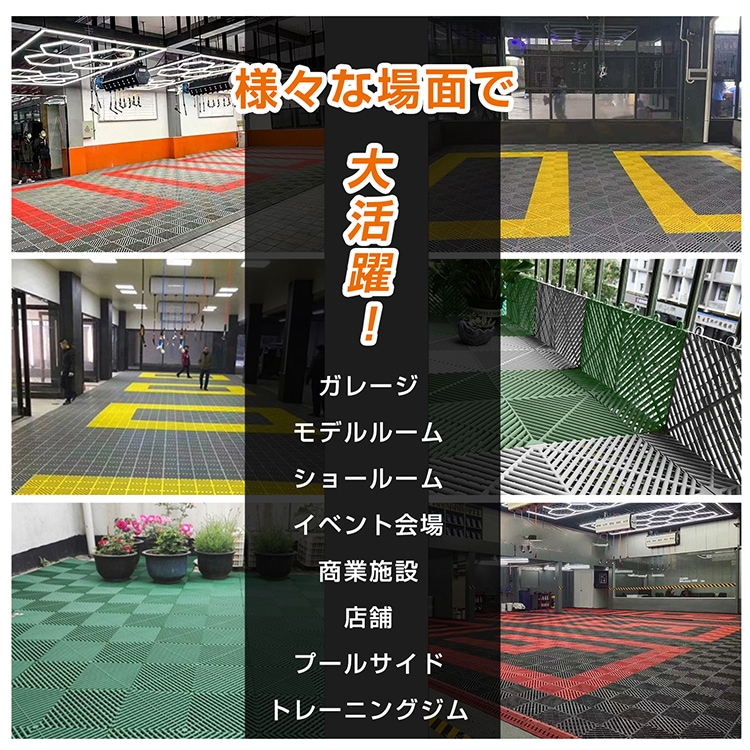 ガレージタイル sg302