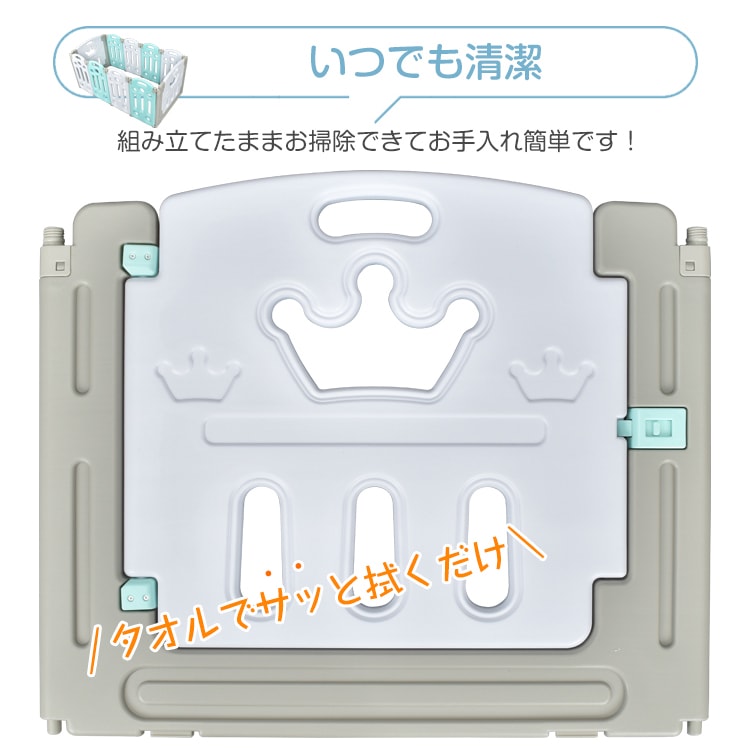 ベビーサークル キッズサークル 折りたたみ式 2タイプ 角丸設計 簡単設置 6か月～3歳半頃 滑り止め付き ロック付きドア お手入れ簡单 出産祝い 赤ちゃん ベビー  sg056