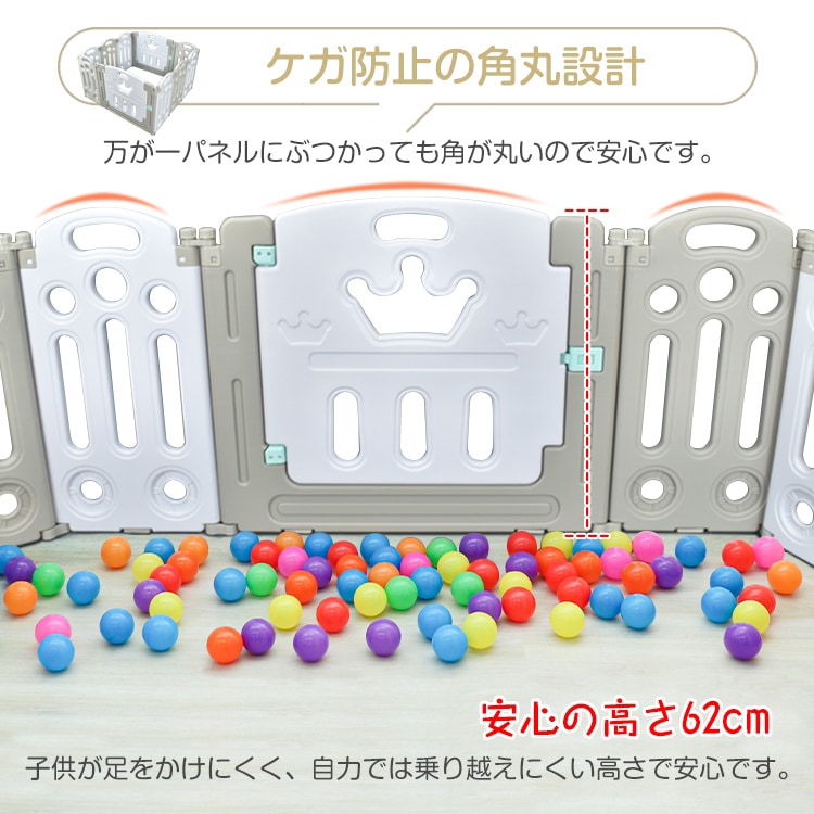 ベビーサークル キッズサークル 折りたたみ式 2タイプ 角丸設計 簡単設置 6か月～3歳半頃 滑り止め付き ロック付きドア お手入れ簡单 出産祝い 赤ちゃん ベビー  sg056