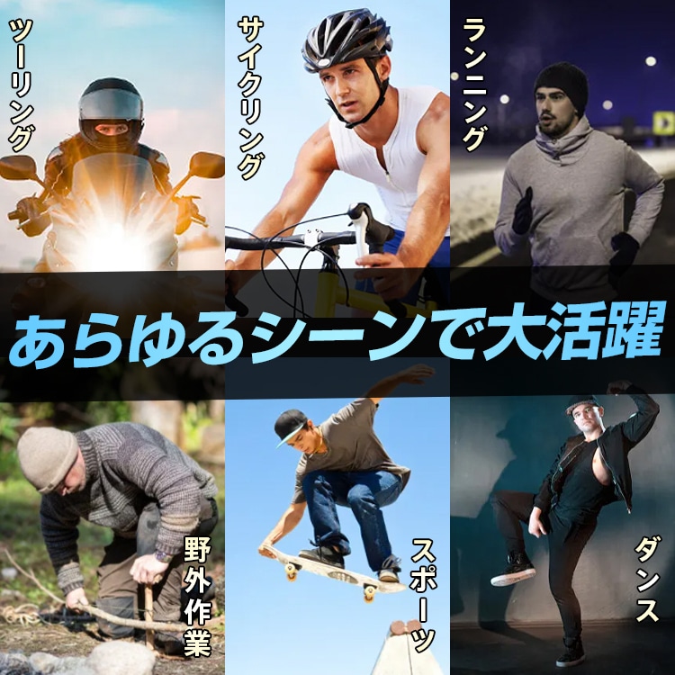 内衬帽 头盔内衬帽 2件套 吸汗 快干 UV防护 自由尺码 伸缩性 骑行 滑雪板 滑雪 摩托车用 自行车 zk168
