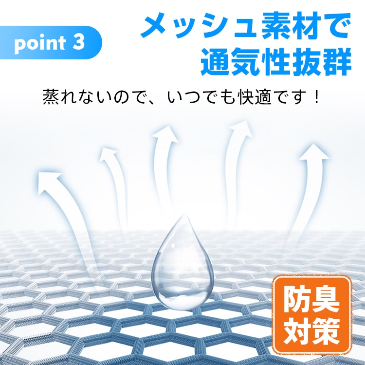 内衬帽 头盔内衬帽 2件套 吸汗 快干 UV防护 自由尺码 伸缩性 骑行 滑雪板 滑雪 摩托车用 自行车 zk168