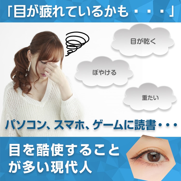 ホットアイマスク アイウォーマー USB充電式 3D立体 温熱効果 目元ケア 睡眠改善 繰り返し使える お昼休み 安眠 快眠グッズ プレゼント 母の日 誕生日 ギフト  zk206
