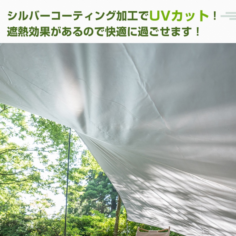 翼篷 帐篷 六角形 天幕 4.5×5.2cm 便于收纳 隔热性 耐水性 牛津布 露营 帐篷 烧烤篷 露营 海洋 登山 od517