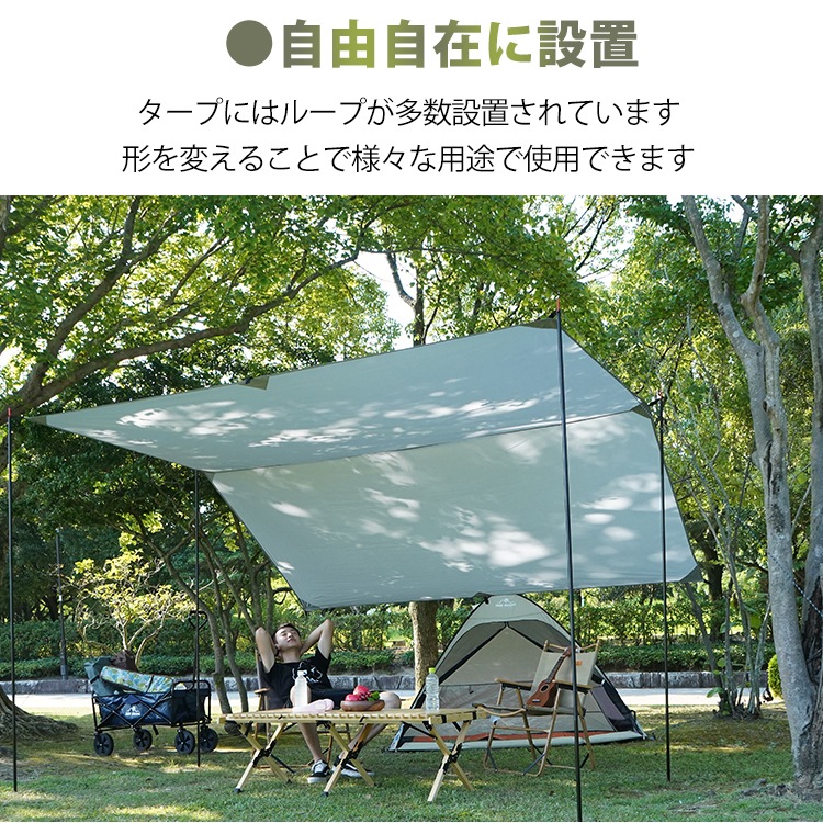 方形帐篷矩形帐篷  三角帐篷 3×3m UV防护 遮热 高耐水加工 附收纳袋 防风 防雨 涉足露营 野餐 户外 休闲    od388