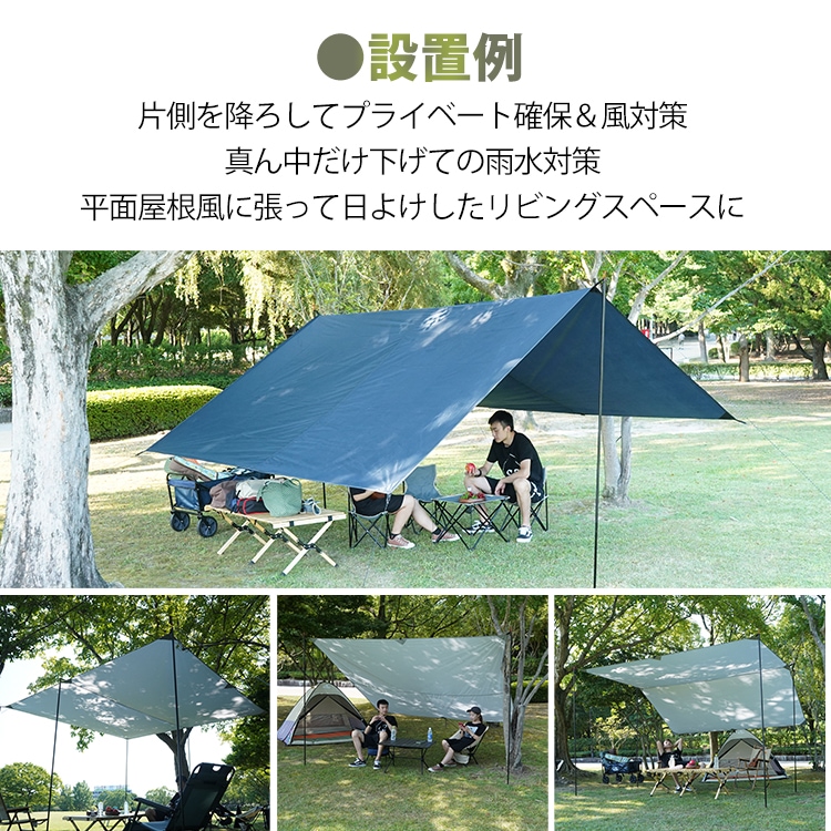 方形帐篷矩形帐篷  三角帐篷 3×3m UV防护 遮热 高耐水加工 附收纳袋 防风 防雨 涉足露营 野餐 户外 休闲    od388