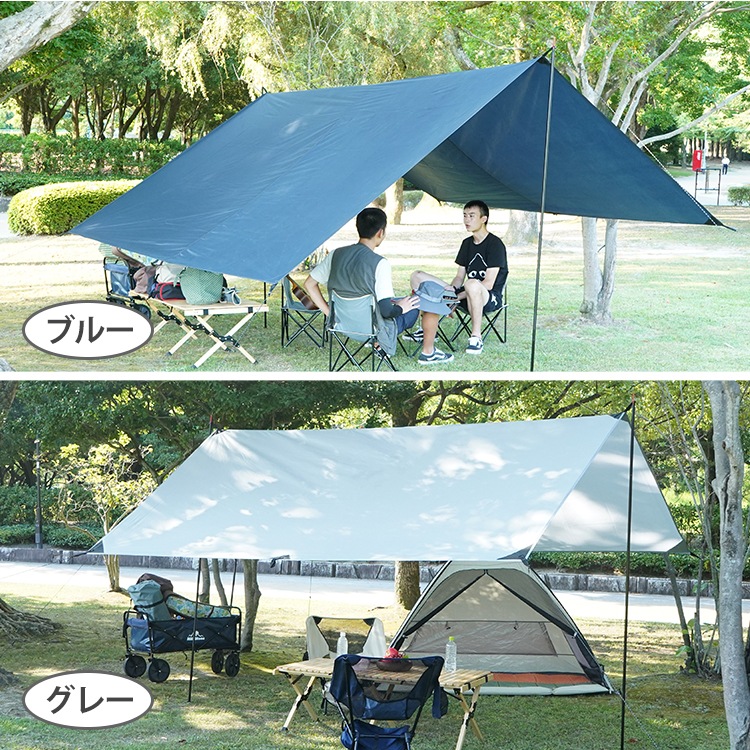 方形帐篷矩形帐篷  三角帐篷 3×3m UV防护 遮热 高耐水加工 附收纳袋 防风 防雨 涉足露营 野餐 户外 休闲    od388
