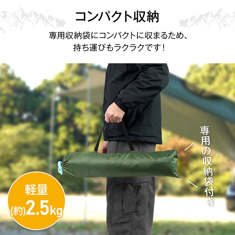 车侧篷 车侧帐篷 2~4人用 吸盘钩 简易搭建 收纳袋附带 高耐水加工 聚酯纤维 大雨 长时间降雨 露营 车中泊 沙滩 灾害时   od303