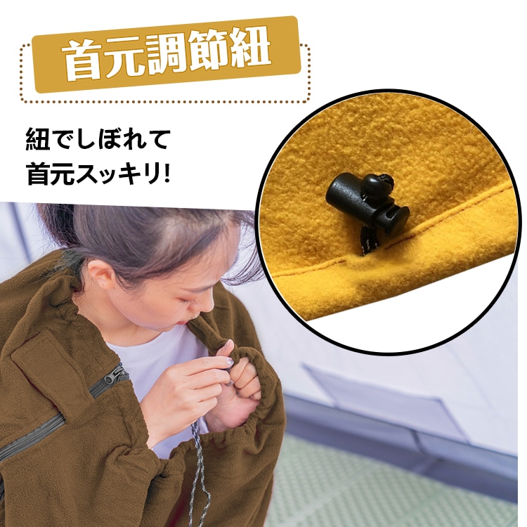 内胆睡袋 内衬床单 袋型 法兰绒材质 保温性 颈部绳调节 伸缩性 四季适用 家庭用 车中住宿 应急防灾 寒冷时  ad196