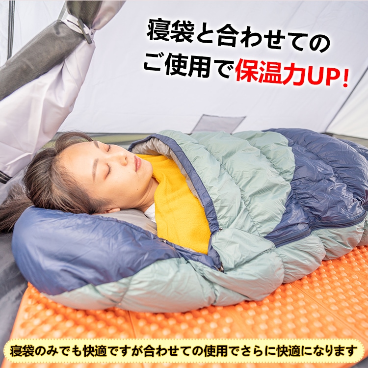 内胆睡袋 内衬床单 袋型 法兰绒材质 保温性 颈部绳调节 伸缩性 四季适用 家庭用 车中住宿 应急防灾 寒冷时  ad196