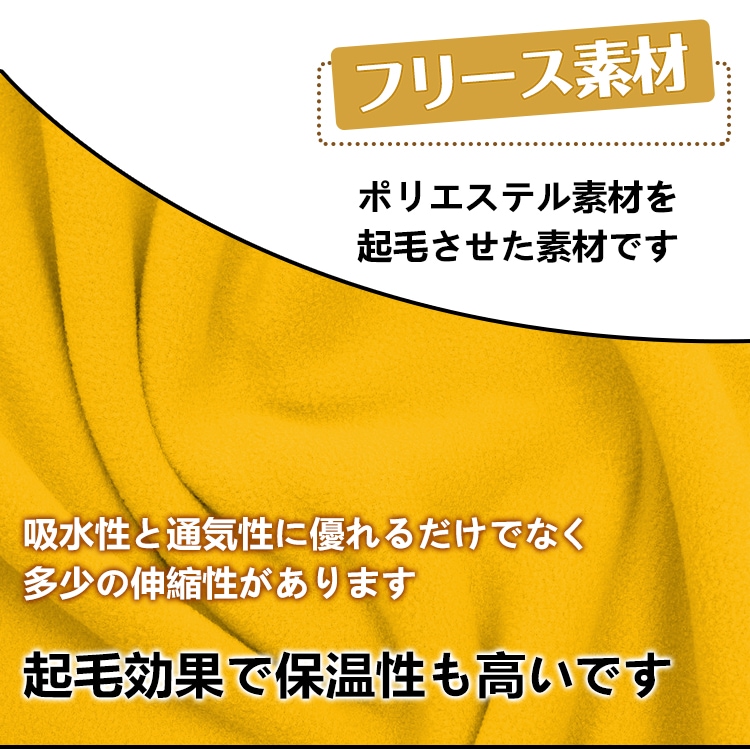 内胆睡袋 内衬床单 袋型 法兰绒材质 保温性 颈部绳调节 伸缩性 四季适用 家庭用 车中住宿 应急防灾 寒冷时  ad196