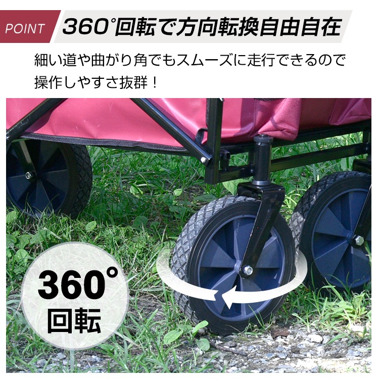 拉货车 户外推车 折叠式 耐重约80kg 大容量 前轮360°旋转 防水处理 附带日文说明书 运动 部活 露营 钓鱼   ad113