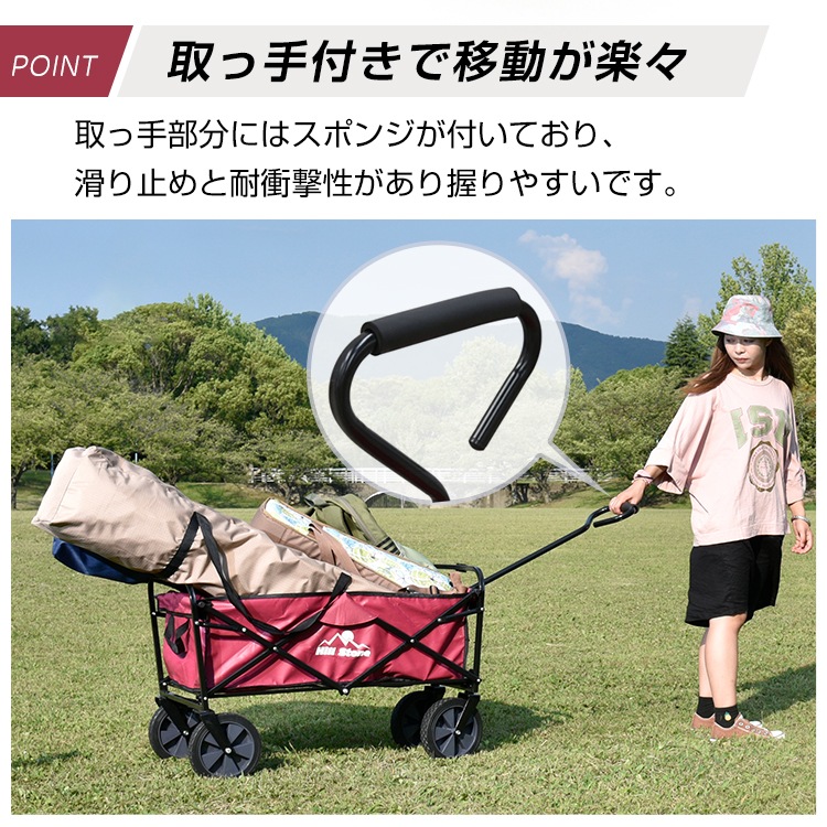 拉货车 户外推车 折叠式 耐重约80kg 大容量 前轮360°旋转 防水处理 附带日文说明书 运动 部活 露营 钓鱼   ad113