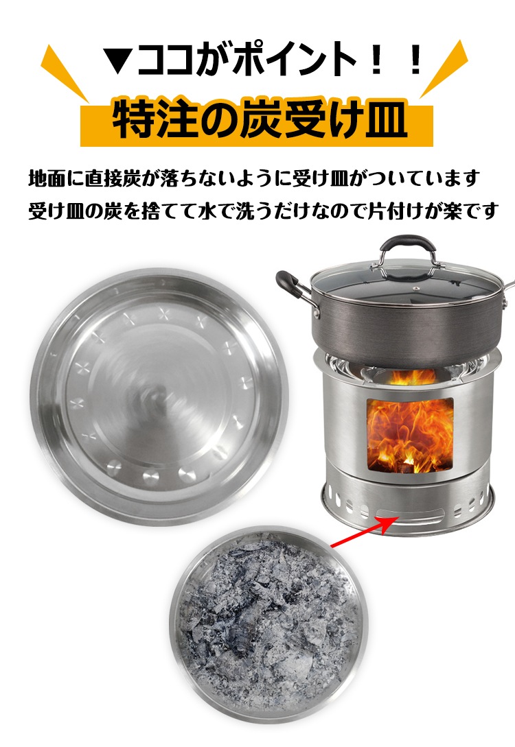 焚火台 烧烤炉 BBQ炉 圆筒形 1台2用 带BBQ网 多通气口 带灰受器的焚火器 露营 夜间 寒冷时 取暖器 ad151