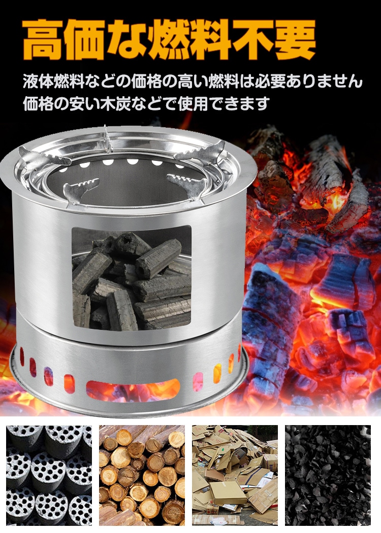 焚火台 烧烤炉 BBQ炉 圆筒形 1台2用 带BBQ网 多通气口 带灰受器的焚火器 露营 夜间 寒冷时 取暖器 ad151