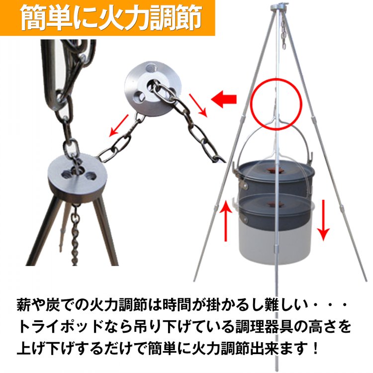 三脚 手机用 相机用 轻便 可折叠 高度可调 自拍用 ad137