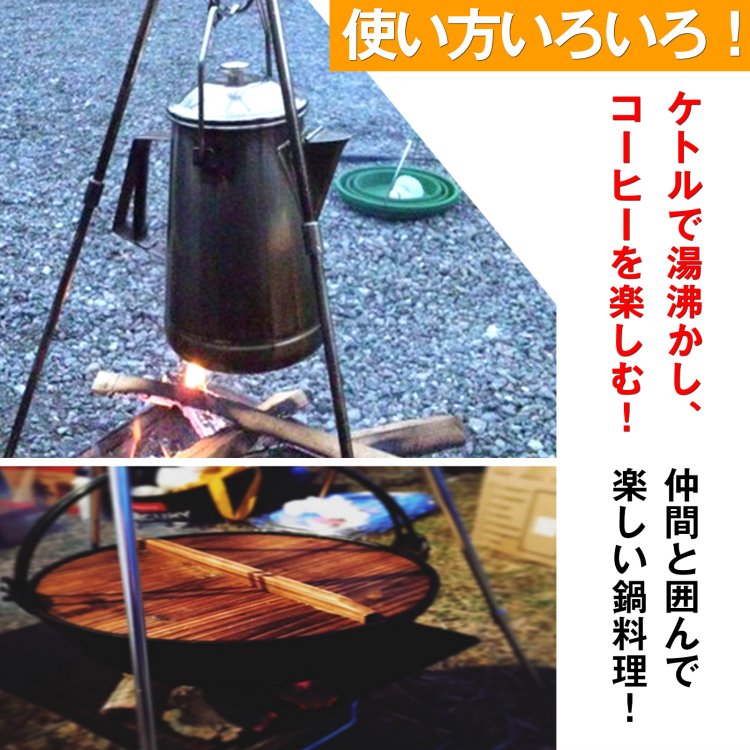三脚 手机用 相机用 轻便 可折叠 高度可调 自拍用 ad137