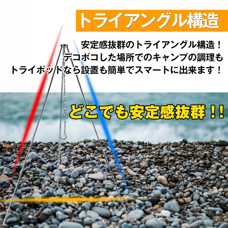 三脚 手机用 相机用 轻便 可折叠 高度可调 自拍用 ad137