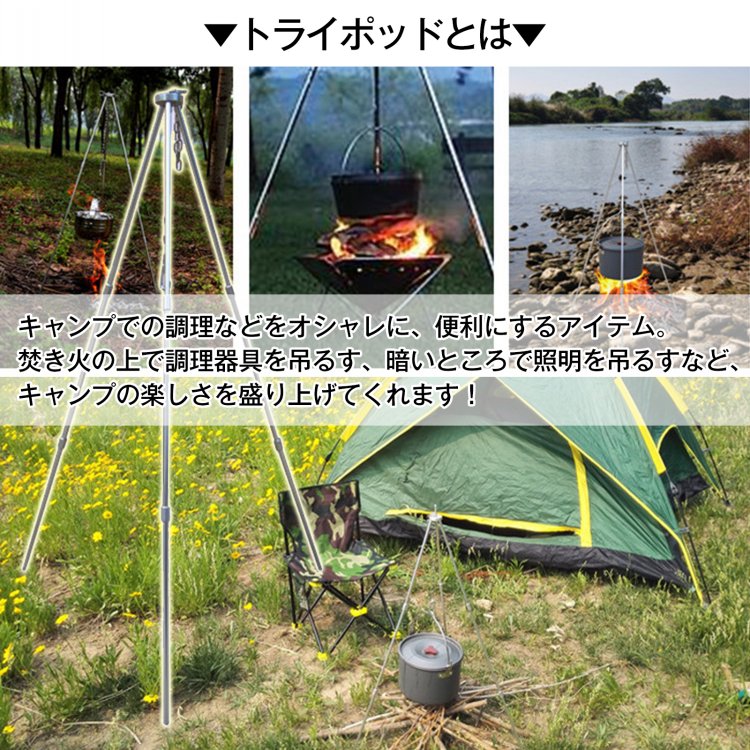 三脚 手机用 相机用 轻便 可折叠 高度可调 自拍用 ad137