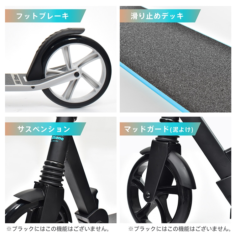 滑板车 儿童用 成人用 可折叠 带滑轮 轻便 安全 3轮 运动ad109
