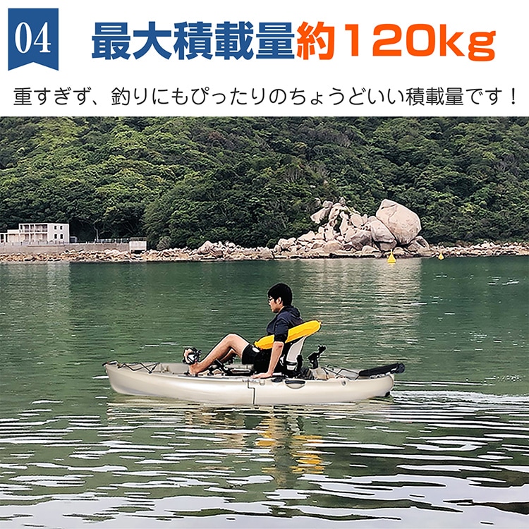 皮划艇 脚蹬式皮划艇 分割式 脚蹬手划两用 强大推进力 组装简便 鱼具存储 托运把手 钓鱼 海 川 湖 狭小场所   od596