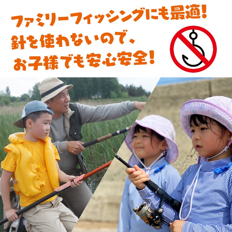 四个一起的钓鱼网 投掷网 鱼网 不用钩子 荧光材料 初学者 小黄鱼 沙丁鱼 青花鱼 向日葵 ny560