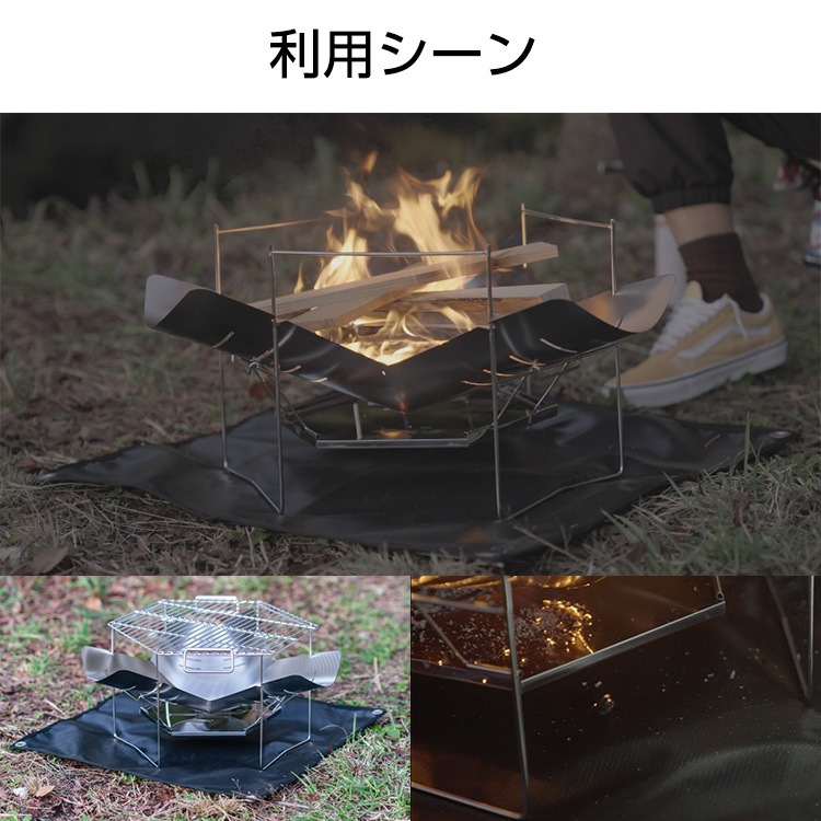 篝火垫 耐火垫 火花垫 60×60cm 高耐热350℃ 玻璃纤维 硅胶加工 附收纳袋 篝火 户外 露营 烧烤   od584