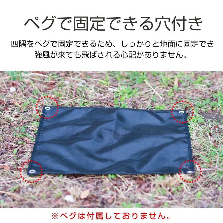 篝火垫 耐火垫 火花垫 60×60cm 高耐热350℃ 玻璃纤维 硅胶加工 附收纳袋 篝火 户外 露营 烧烤   od584