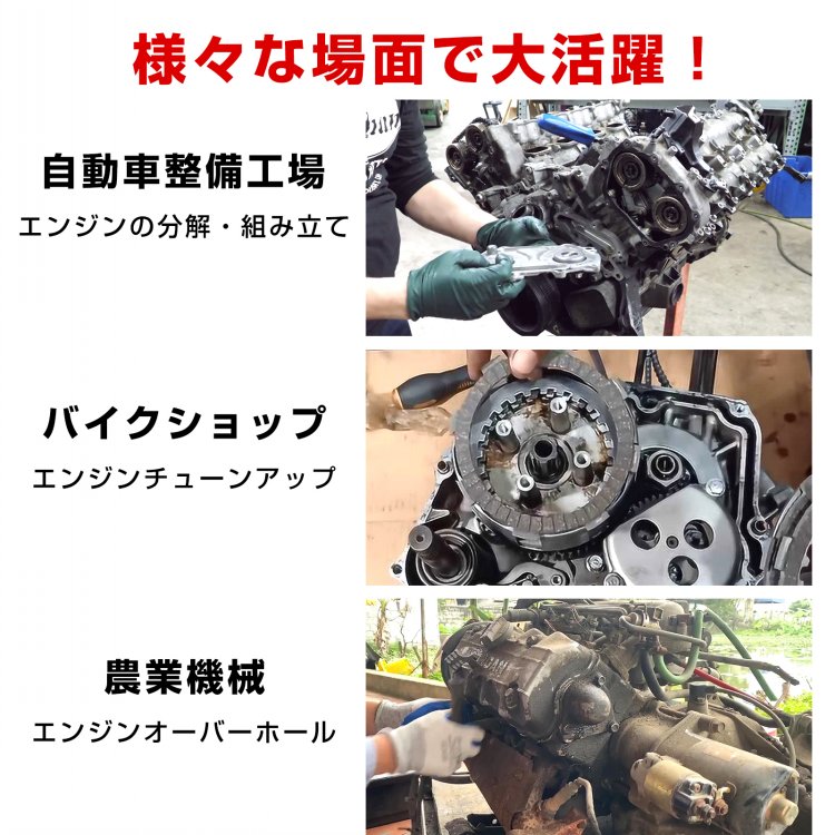 エンジンスタンド 最大荷重450kg キャスター付き トレー付き 鉄製フレーム 自動車整備工場 バイクショップ 農業機械   wk018