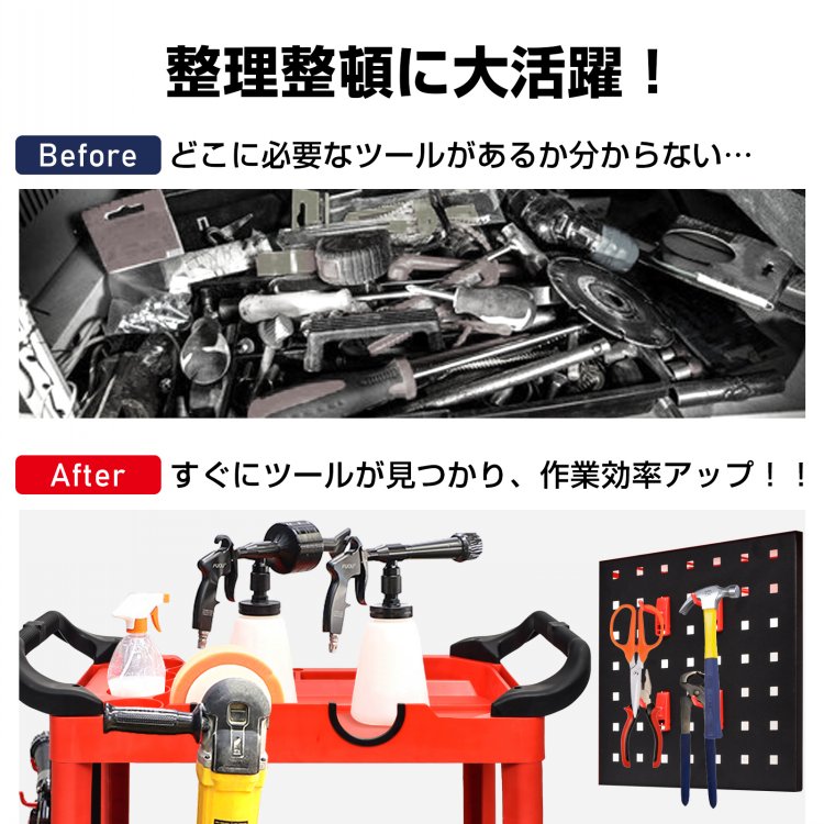 工具车 带脚轮 工具存储 钢制 多功能 3层 工作台车 DIY 坚固 业绩用维修车 sg283