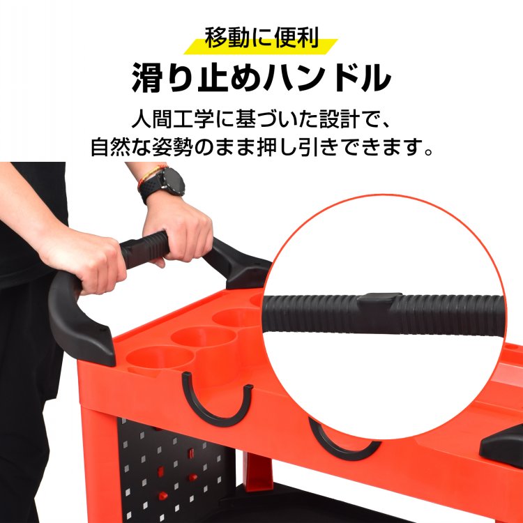 工具车 带脚轮 工具存储 钢制 多功能 3层 工作台车 DIY 坚固 业绩用维修车 sg283